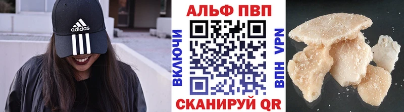 Где купить Приморско-Ахтарск MDMA  Меф  Бошки Шишки  МЕГА ссылки  LSD-25  АМФ  Cocaine 