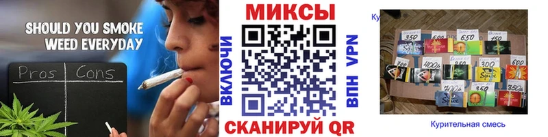Бутират BDO  даркнет сайт  Приморско-Ахтарск 