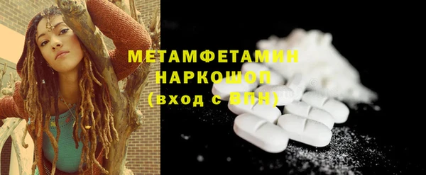 синтетический гашиш Магадан