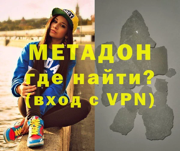 мефедрон Майский
