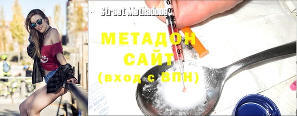 синтетический гашиш Магадан