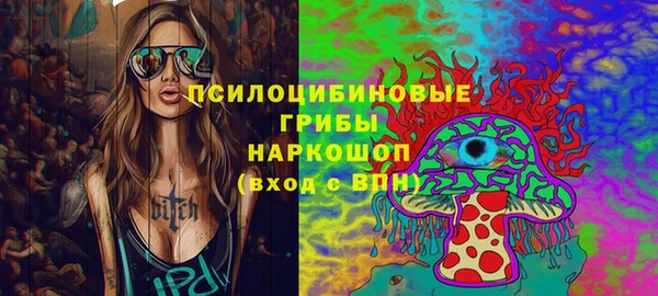 мдма Магас