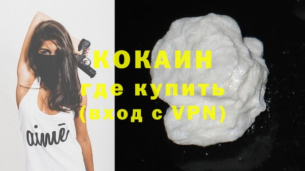 мдма Магас