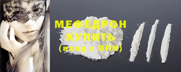 а пвп мука Липки
