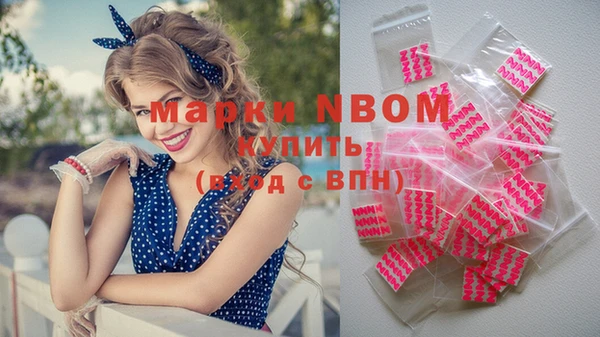 синтетический гашиш Магадан