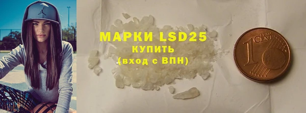 синтетический гашиш Магадан