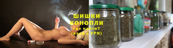 мефедрон Майский