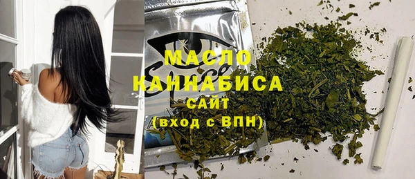 круглые Лихославль