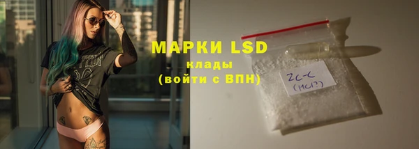 мефедрон Майский