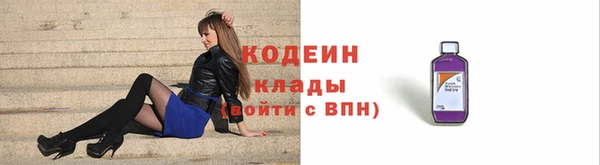 мефедрон Майский