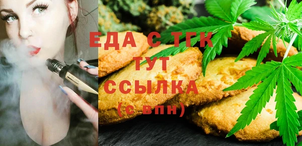 синтетический гашиш Магадан