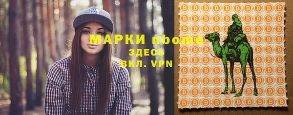 мдма Магас