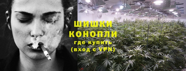 мдма Магас