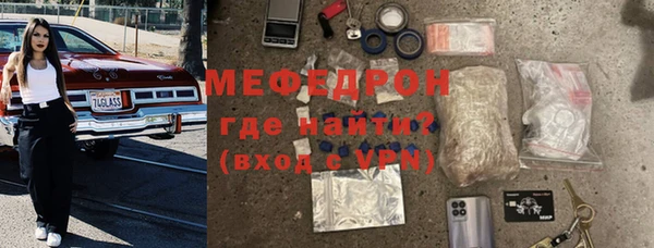 синтетический гашиш Магадан