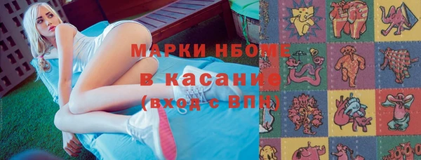 мдма Магас