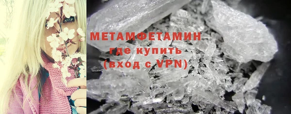 синтетический гашиш Магадан