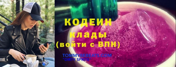 мдма Магас