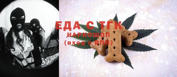 мдма Магас