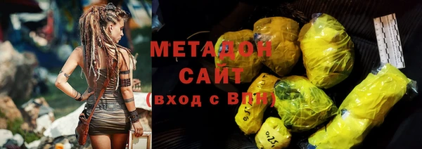 MESCALINE Горно-Алтайск