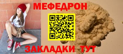 ALPHA-PVP Комсомольск-на-Амуре