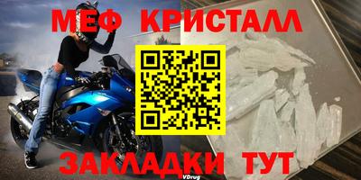 экстази Коммунар