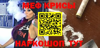ALPHA-PVP Комсомольск-на-Амуре