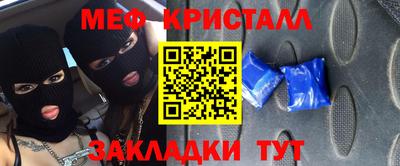 ALPHA-PVP Комсомольск-на-Амуре