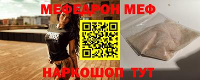 экстази Коммунар