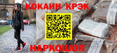 экстази Коммунар