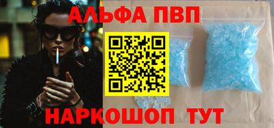 экстази Коммунар