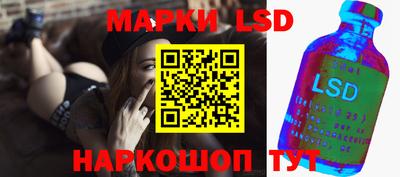 спайс Конаково