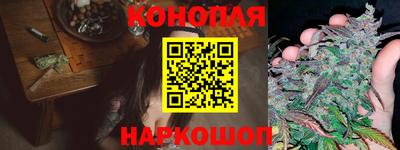 экстази Коммунар