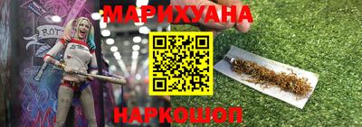 ALPHA-PVP Комсомольск-на-Амуре