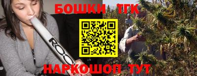 ALPHA-PVP Комсомольск-на-Амуре