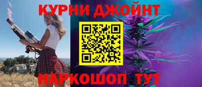 экстази Коммунар