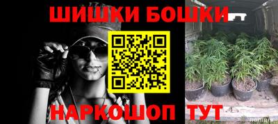 ALPHA-PVP Комсомольск-на-Амуре