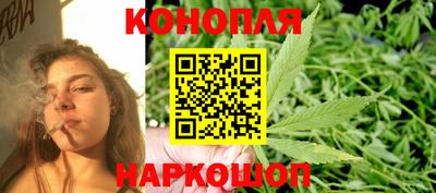 ALPHA-PVP Комсомольск-на-Амуре