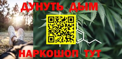 ALPHA-PVP Комсомольск-на-Амуре