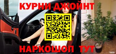 ALPHA-PVP Комсомольск-на-Амуре
