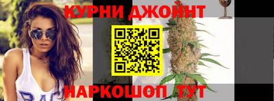 экстази Коммунар