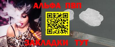 экстази Коммунар