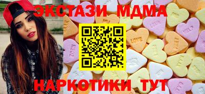 спайс Конаково