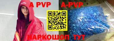 экстази Коммунар