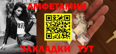 экстази Коммунар