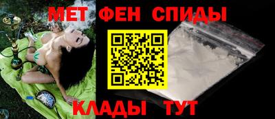 экстази Коммунар