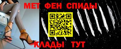 экстази Коммунар