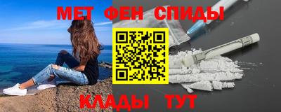 экстази Коммунар