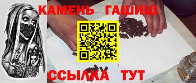 ALPHA-PVP Комсомольск-на-Амуре