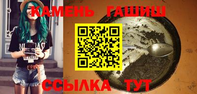 спайс Конаково