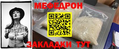 экстази Коммунар